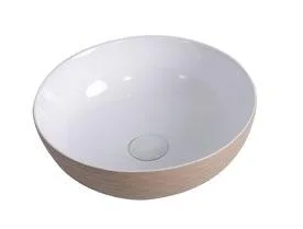 Lavoar rotund TOLEDO, din porțelan, montaj pe blat 39,5cm - bej exterior / alb interior